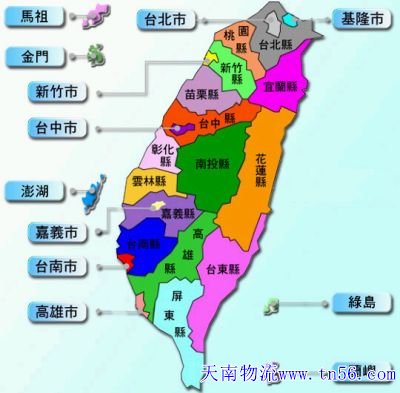 东莞到51吃瓜网今日吃瓜资源|吃瓜爆料网|吃瓜网官网|吃瓜入口物流舆图
