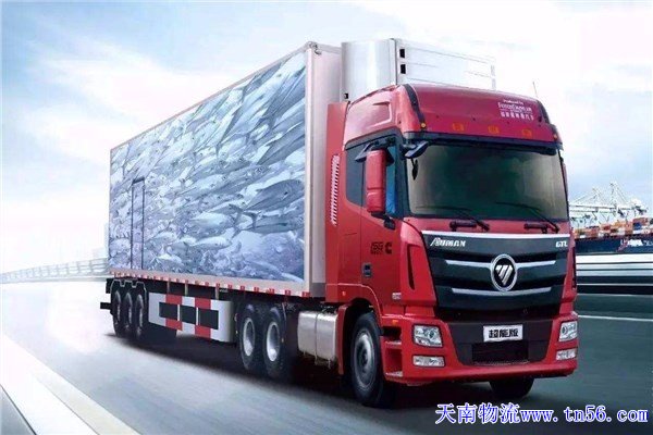 东莞物流公司vuwkc.cn